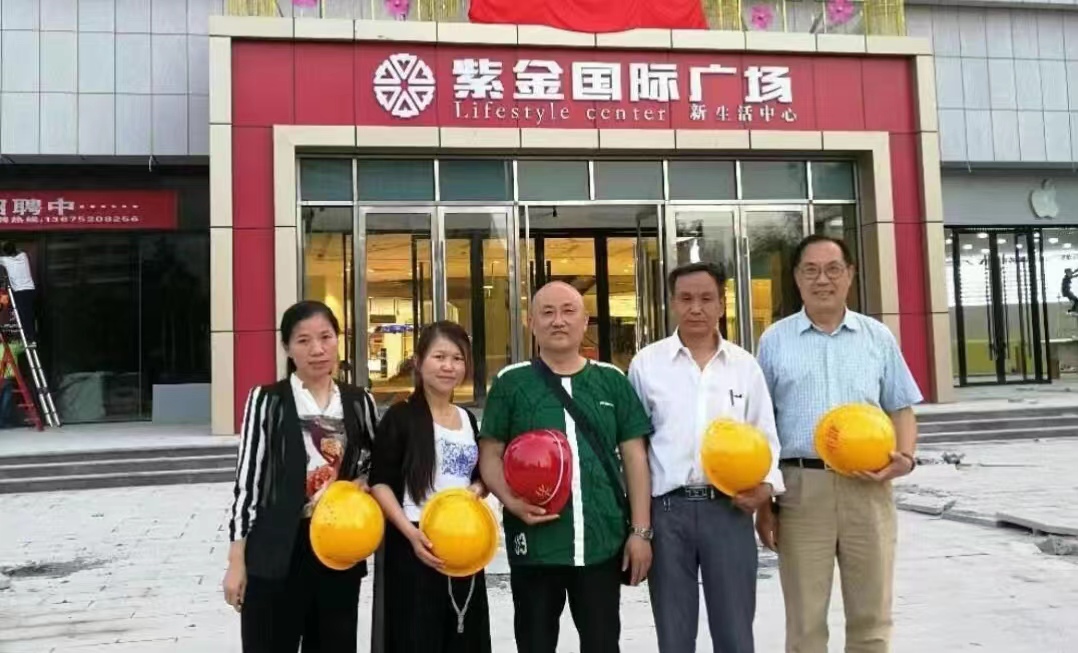 微信图片_20230913110910.jpg