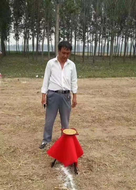 微信图片_20230913110902.jpg