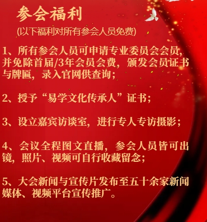微信截图_20231004124345.png
