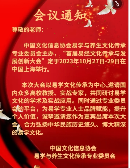 微信截图_20231004124112.png