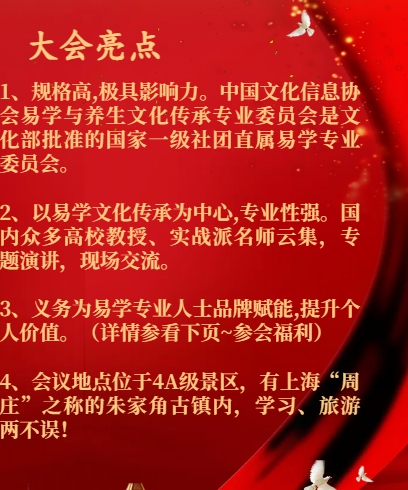 微信截图_20231004124257.png