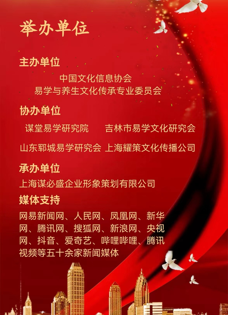 微信图片_20231015231353_副本.jpg