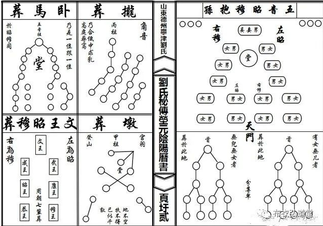 微信截图_20231030200803.png