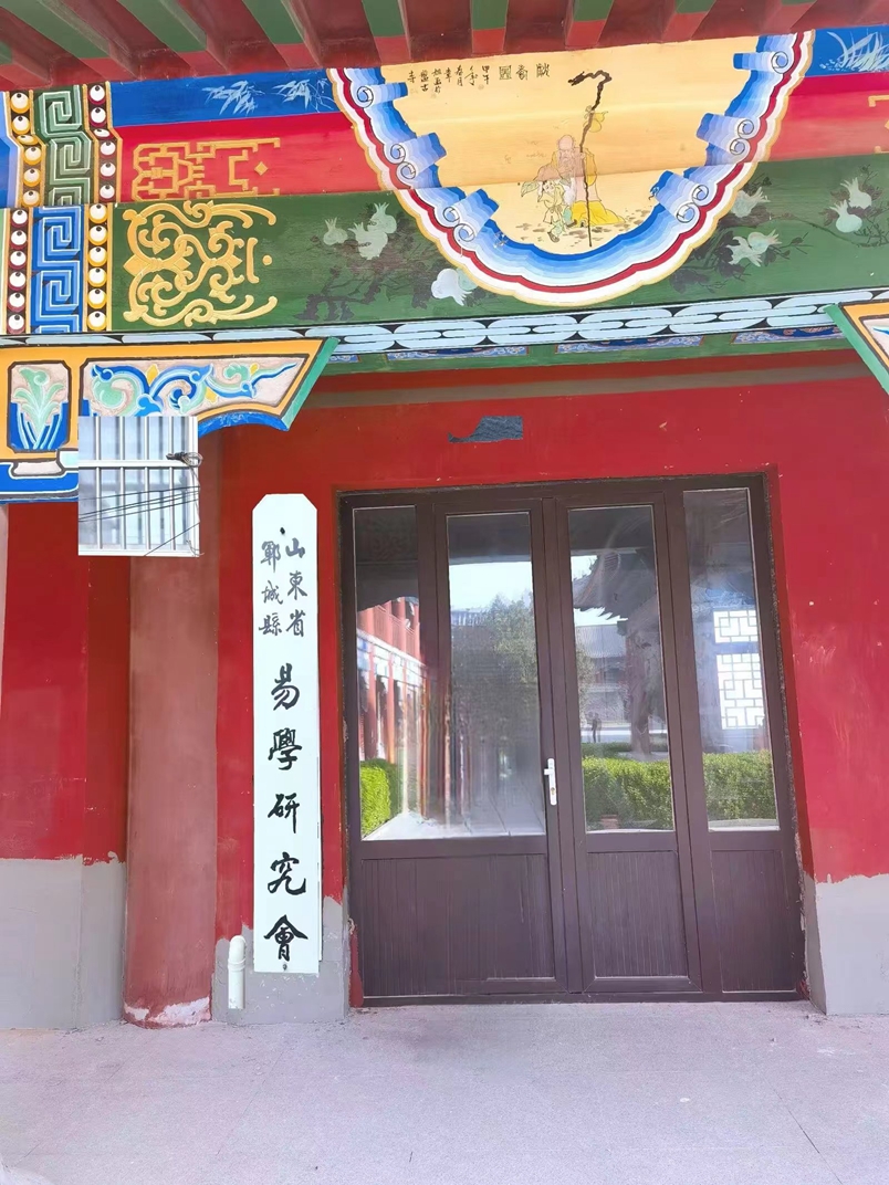 微信图片_20240924182723_副本.jpg