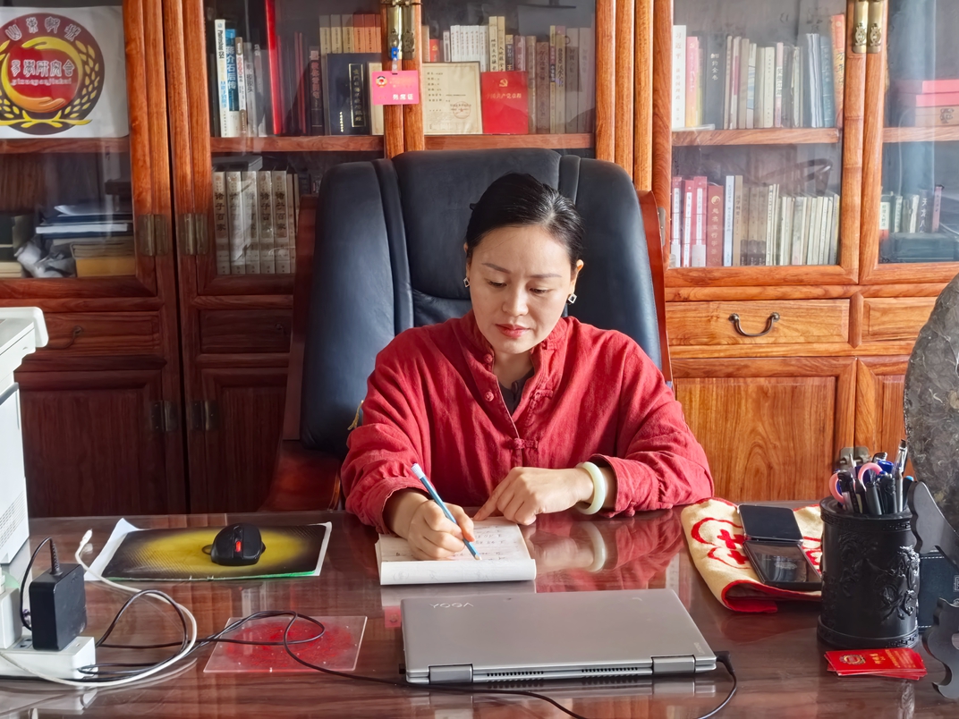微信图片_20241011111946_副本.jpg