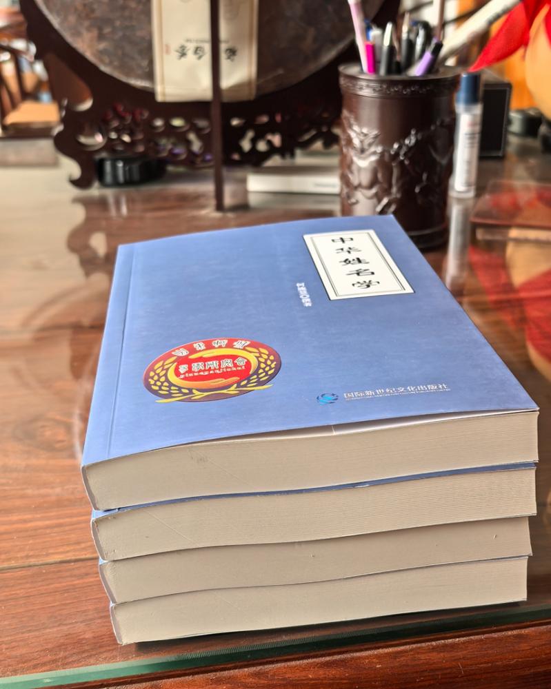 微信图片_20251026184516_38_43_副本.jpg 微信图片_20251026184516_38_43_副本.jpg