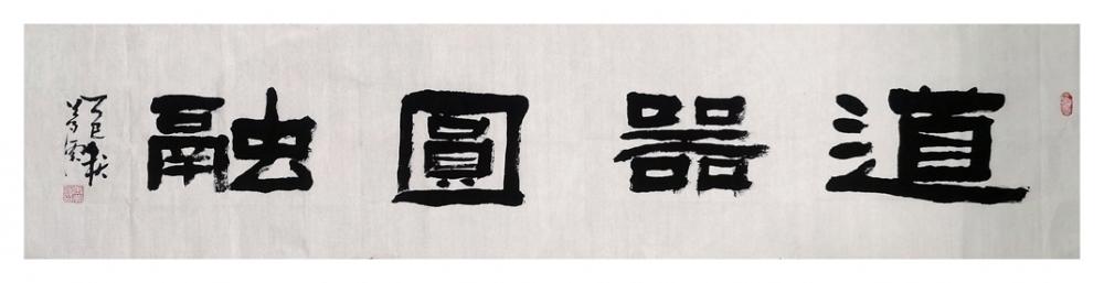 微信图片_20251103100441_10_5568_副本.jpg 微信图片_20251103100441_10_5568_副本.jpg