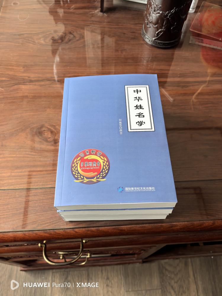 微信图片_20251021100647_25_43.jpg 微信图片_20251021100647_25_43.jpg