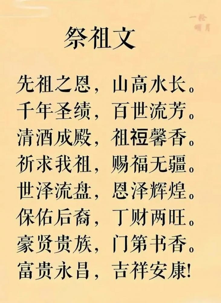 微信图片_20260325125503_26_2983.jpg 微信图片_20260325125503_26_2983.jpg