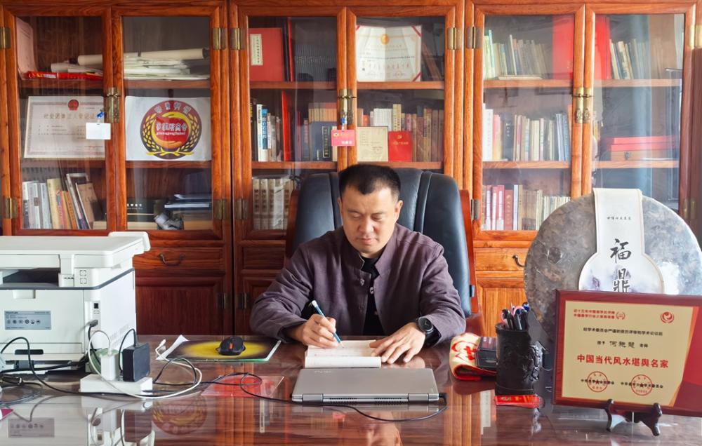 微信图片_20241011111708_副本.jpg