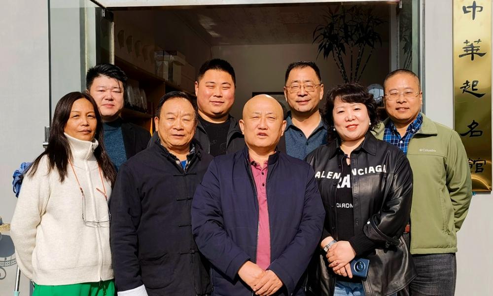 微信图片_20231121211754_副本.jpg