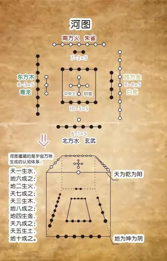 微信图片_20241216163024.jpg